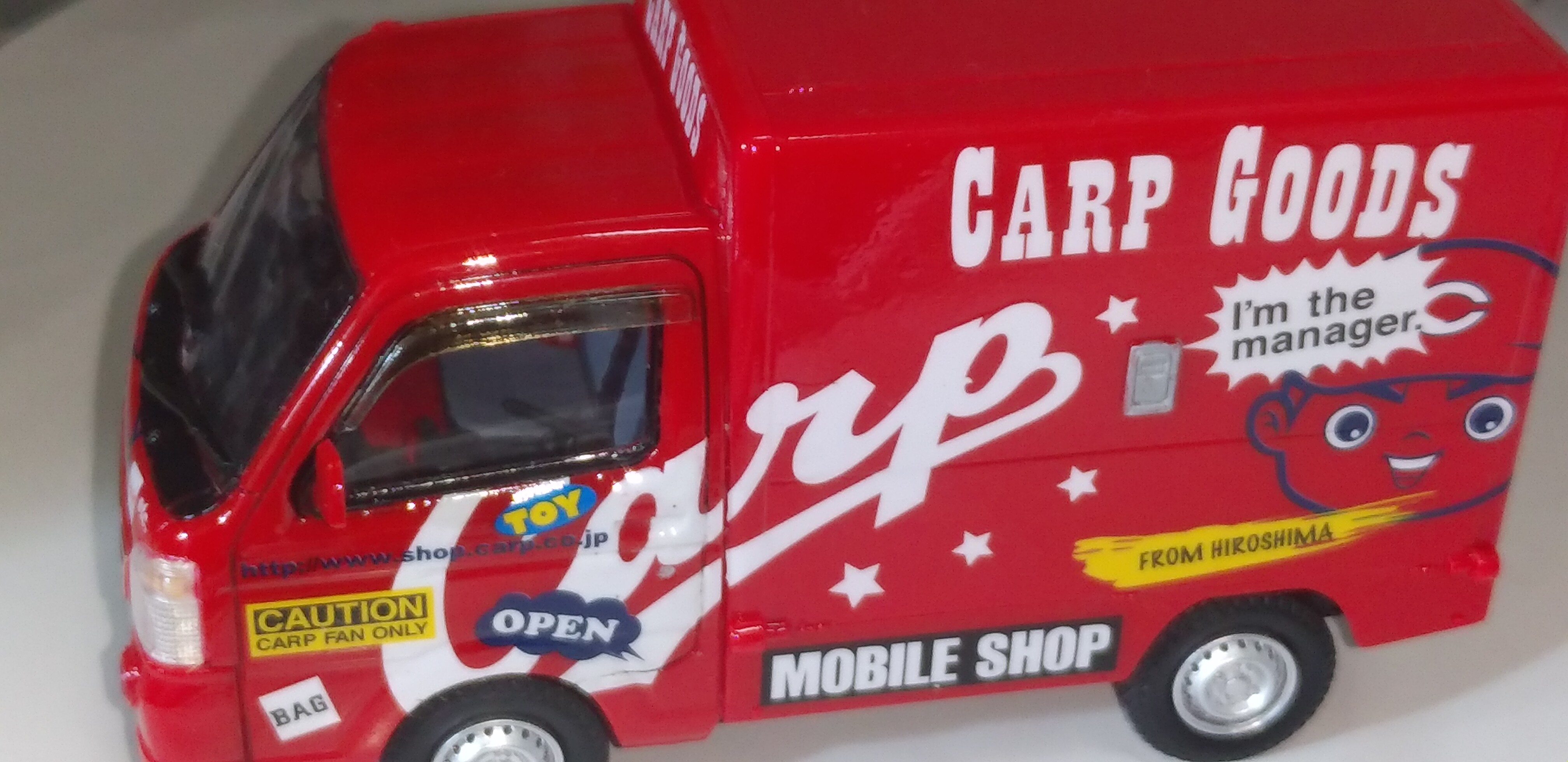 初心者向け】カーモデル製作方法～⑩まとめ編～ (1/35トミーテック