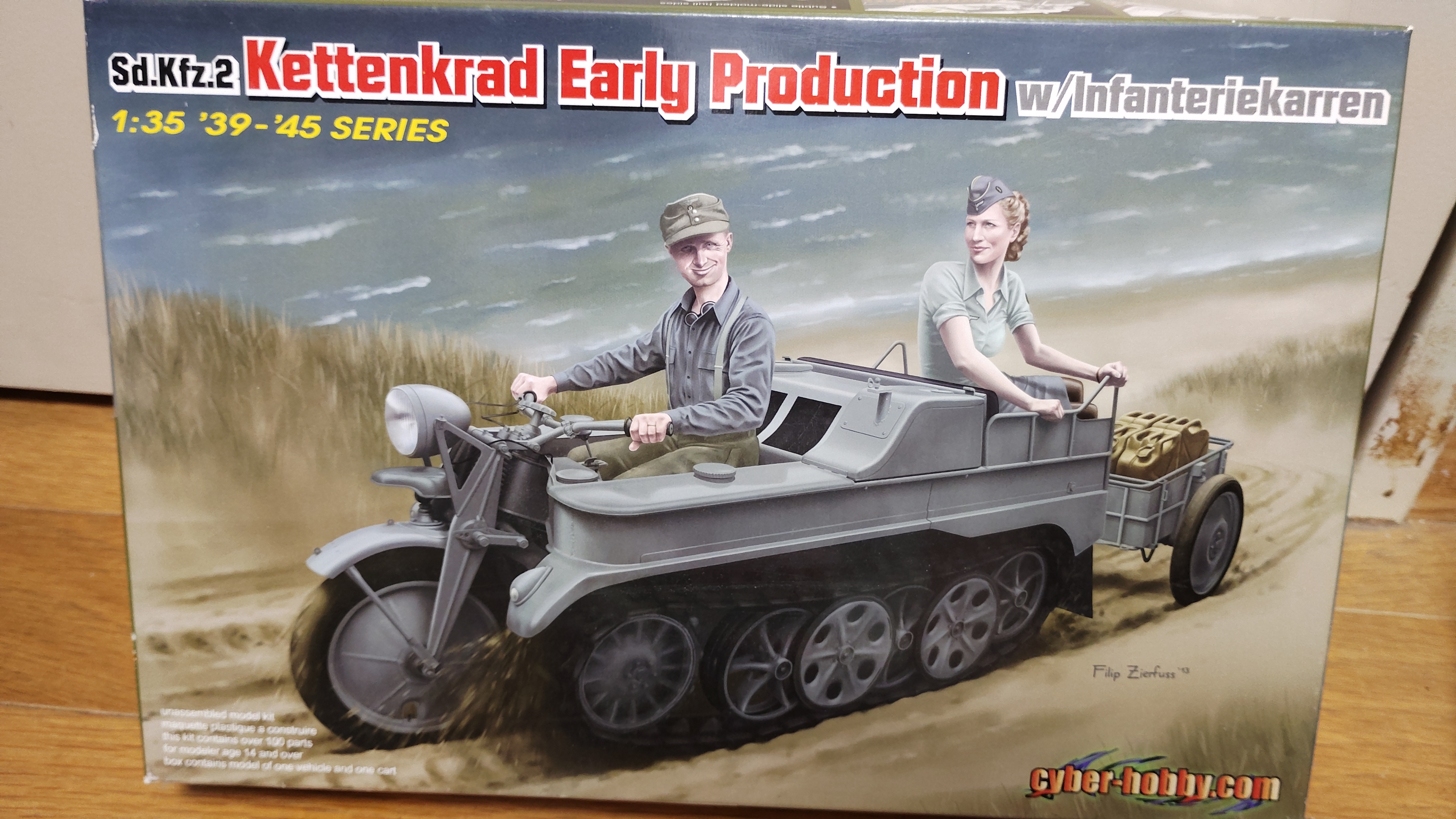 ミニアート 1/35　ジオラマ2個　未組立 楽天市場】ミニアート ジオラマ 1／35の通販