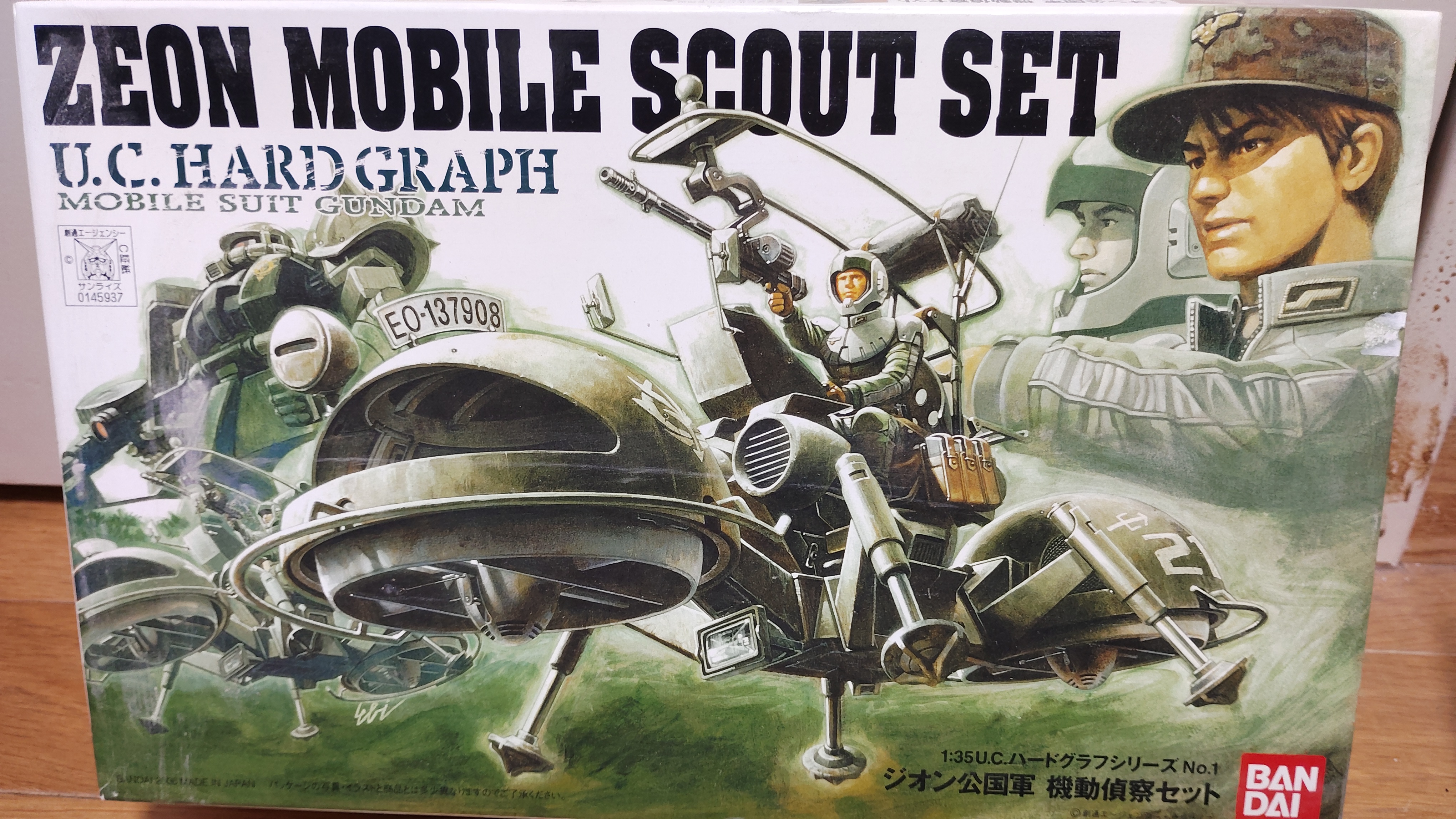 歴史浪漫　革命の銃声「長篠の戦い」 混合10種18体+ジオラマセット(非売品) ドラゴンボール天下武道会 ジオラマセット