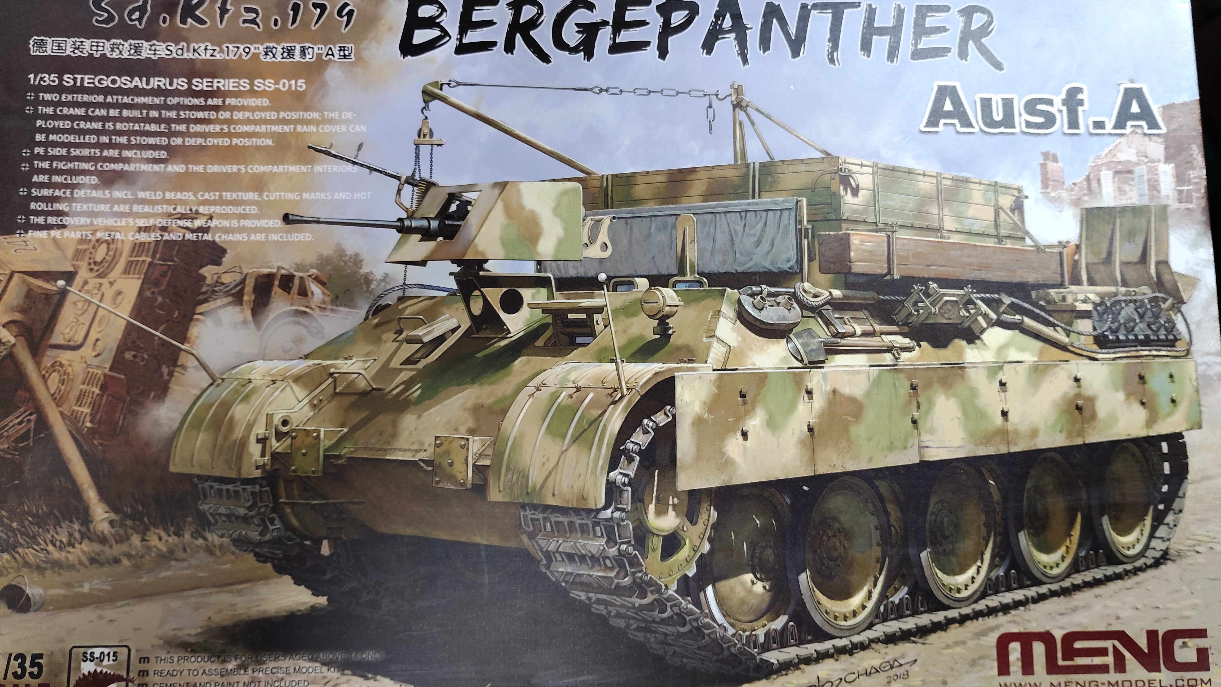 初心者向け】簡単！草地ジオラマの製作方法(モンモデル 1/35 ベルゲ